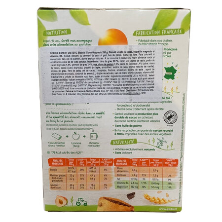 Biscuiti umpluti cu ciocolata, 200 g, Gerble 603685