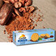 Biscuiti umpluti cu crema de ciocolata, 185 g, Gerble 603697