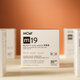 Colagen PRO marin beauty, aroma capsuni, lamaie și menta m19, 240 g, Molecules Of Youth 606596