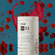 Colagen bovin articulatii, aroma zmeura m33, 390 g, Molecules Of Youth 606616