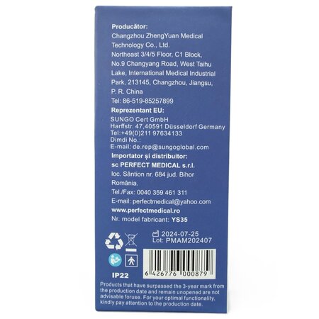 Aerosol silentios cu ultrasunete portabil PM35 Mesh, Perfect Medical 724083