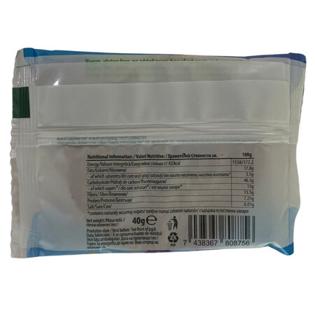 Cookie vegan cu migdale si prune, 40 g, Rusani 603957