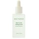 Ser hidratant pentru lifting cu extract de lotus de zapada, 40 ml, Boutijour 604447