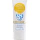Lotiune de protectie solara pentru fata cu SPF 50+, 75 ml, Bondi Sands 604822