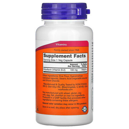 Vitamina B-2, 100 mg, 100 capsule vegetale, Now Foods 605389