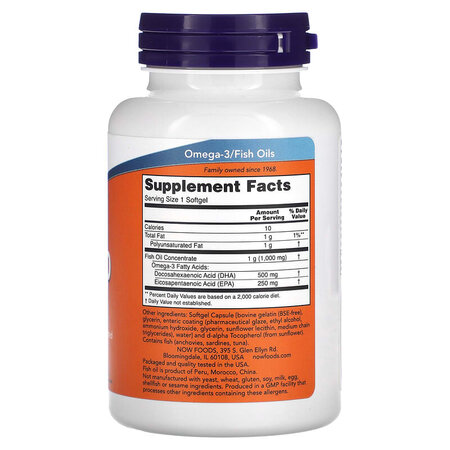 DHA-500 Omega-3 Forte, 90 gelule moi, Now Foods 605471