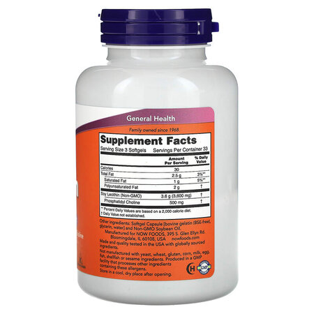 Lecitina din soia, 1200 mg, 100 gelule moi, Now Foods 605486