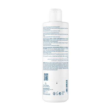 Gel de curatare Kertyol PSO, 400 ml, Ducray 567323