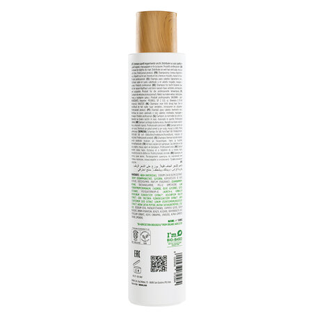 Sampon de hidratare intensa Nutrizione, 250 ml, Kemon 607235