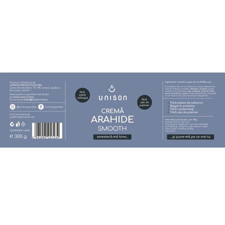 Crema de arahide Smooth fara gluten, 300 g, Unison 607887