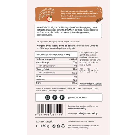 Granola cu migdale si strudel cu mere, 450 g, Unison 607975