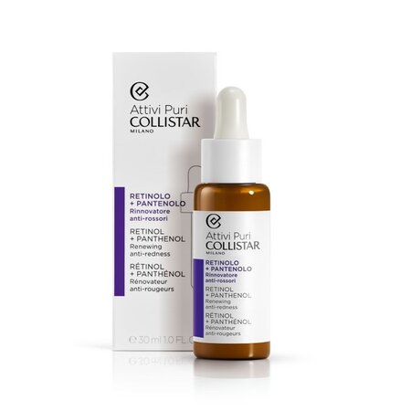 Ser pentru fata Attivi Puri Retinol + Panthenol, 30 ml, Collistar 608138