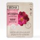 Masca anti-imbatranire pentru fata RoseHip & Hyaluronic, 20 ml, Iroha 608176