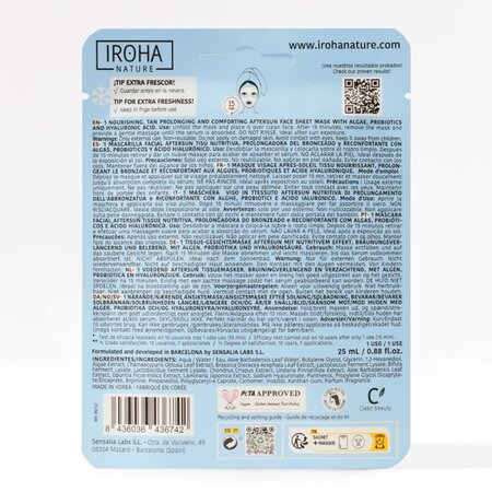 Masca nutritiva pentru fata dupa soare Nourishing Aftersun, 25 ml, Iroha 608188
