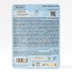 Masca hranitoare pentru fata dupa soare Ultra Hydrating Aftersun, 25 ml, Iroha 608190