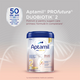 Lapte praf ProFutura 2 DuoBiotik, 6 - 12 luni, 800 g, Aptamil 608648