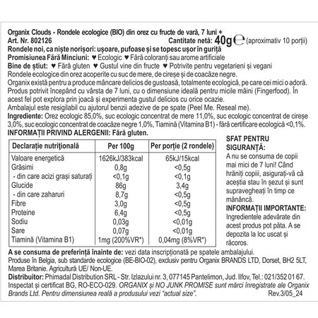 Rondele bio din orez cu fructe de vara, 40 g, Organix 608726
