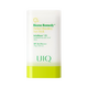 Stick protectie solara SPF50+ PA++++ Biome Remedy Perfect Powdery Sun, 18 g, UIQ 608727