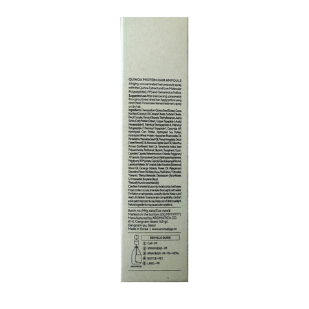 Ser pentru par cu proteine din quinoa, 100 ml, Aromatica 610464