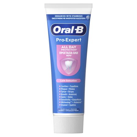 Pasta de dinti Pro Expert Sensitive Protect, 75 ml, Oral-B