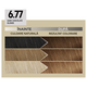 Vopsea de par permanenta 6.77 Dark Chocolate Blonde Il Salone Plex Rebuilder, Alfaparf 609686