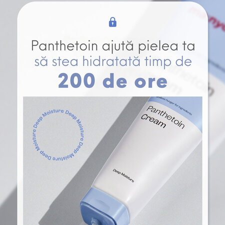 Crema de hidratare profunda Panthetoin, 80 ml, manyo 609951