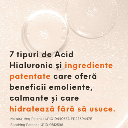 Gel de curatare Bifida Complex Ampoule Gel Cleanser, 400 ml, manyo 610006