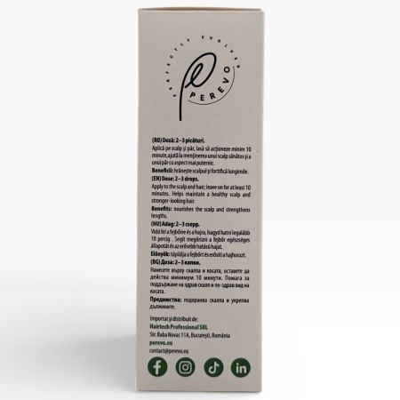 Ulei pentru par, scalp si ten Batana, 50 ml, Perevo 712072