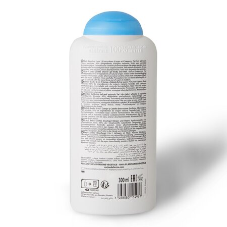 Gel de dus 2 in 1 pentru copii Spiderman, 300 ml, Corine de Farme 610799