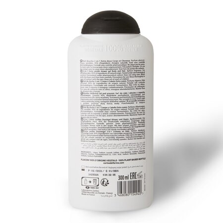 Gel de dus 2 in 1 pentru copii Batman, 300 ml, Corine de Farme 610802