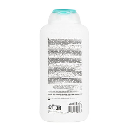 Gel de dus 3 in 1 pentru copii Ariel, 500 ml, Corine de Farme 610808