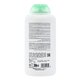 Crema de dus cu monoi tahitian, 500 ml, Corine de Farme 610817
