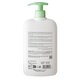 Crema de dus tonifiant cu aloe vera, 750 ml, Corine de Farme 610827