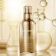 Esenta anti-rid cu 9 peptide si camelie aurie, 50 ml, Medi-Peel 611658