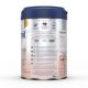 Lapte praf ProFutura 1+ DuoBiotik, 800 g, Aptamil 708755