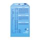 Pachet lapte praf Nutri-Biotik 1, 2 x 600 g, Aptamil 754649