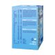 Pachet lapte praf Nutri-Biotik 1, 2 x 600 g, Aptamil 708481