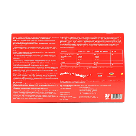 Ultra Vision Protect, 30 jeleuri, PowerFish 612365
