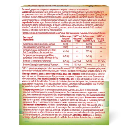 Acadele pentru copii Therasal Lolly Kids lollipops, 6 bucati, Vedra 713049