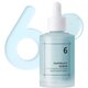 Ser de fata hidratant cu efect de masca Deep Sleep Mask, 50 ml, Numbuzin 613209