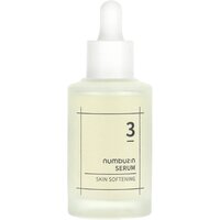 Ser de fata hidratant Skin Softening, 50 ml, Numbuzin