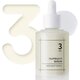 Ser de fata hidratant Skin Softening, 50 ml, Numbuzin 613222