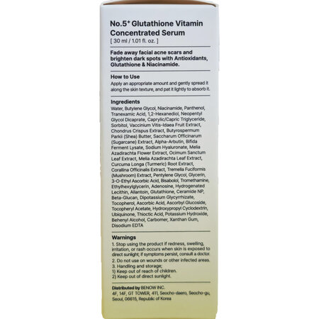Ser de fata illuminator cu vitamine, 30 ml, Numbuzin 729475