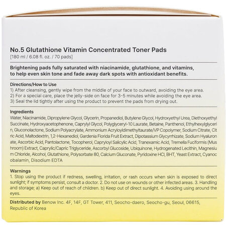 Dischete de fata cu toner, vitamine si niacinamide, 70 bucati, Numbuzin 729460