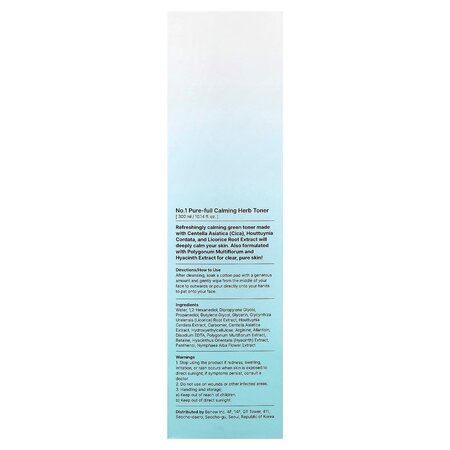 Toner de fata calmant cu extracte de plante, 300 ml, Numbuzin 729466