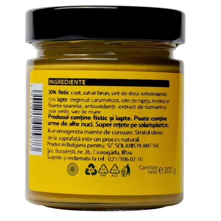 Crema de fistic, 200 g, Solaris 661348