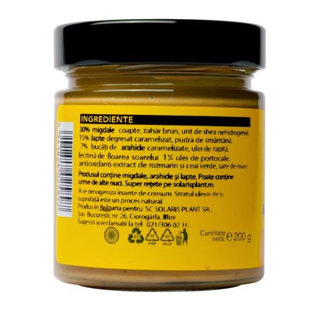 Crema de migdale cu portocale crocanta, 200 g, Solaris 661335