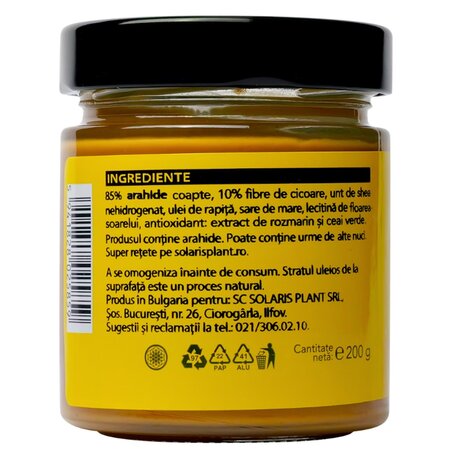 Crema de arahide Peanut Butter Crunchy, 200 g, Solaris 661330