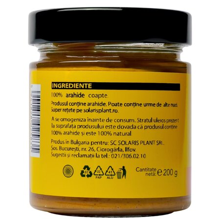 Crema de arahide Peanut Butter Sweet and Salty, 200 g, Solaris 661323