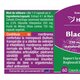 Black Cohosh, 60 capsule vegetale, Herbagetica 613393